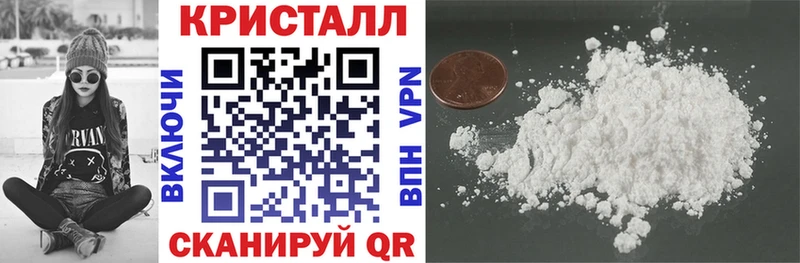 наркота  Саянск  Амфетамин Розовый 