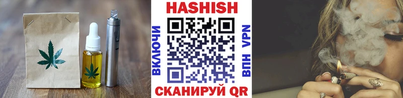 Cannafood конопля  дарнет шоп  Саянск 