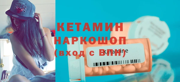 бутик Баксан