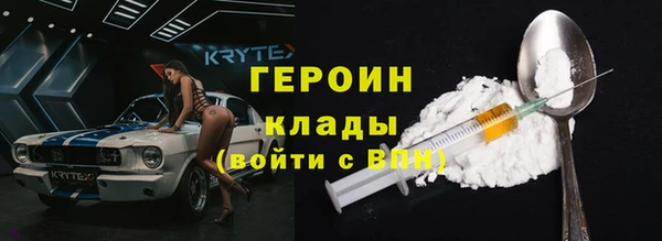 синтетический гашиш Аркадак