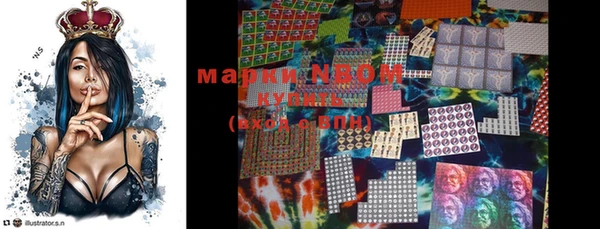 MDMA Premium VHQ Армянск