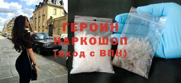 синтетический гашиш Аркадак