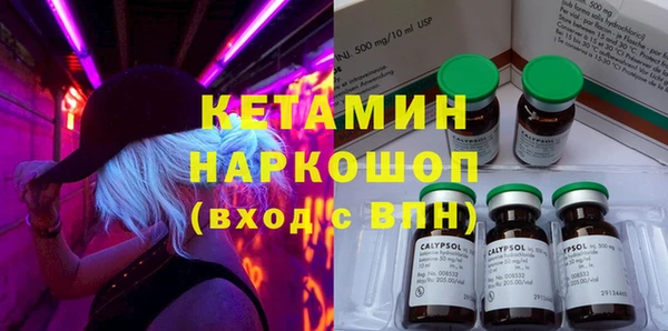 синтетический гашиш Аркадак