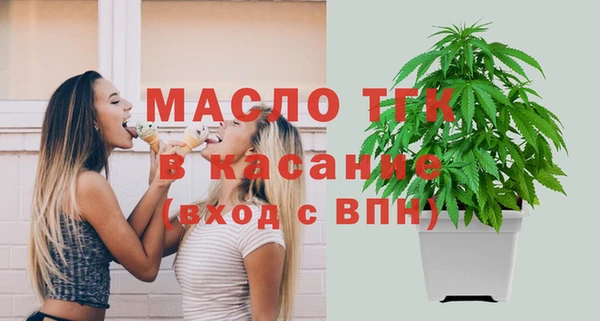 синтетический гашиш Аркадак