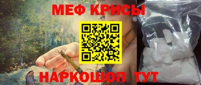 гидропоника Пенза