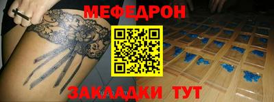 ALPHA PVP Партизанск