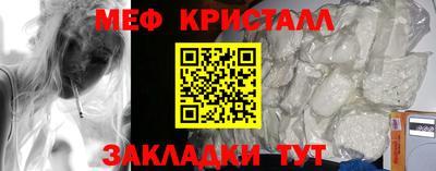 ALPHA PVP Партизанск