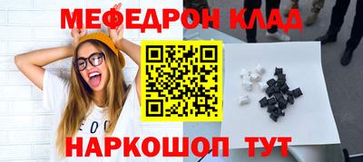 гидропоника Пенза