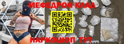 ALPHA PVP Партизанск