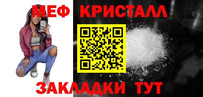 ALPHA PVP Партизанск
