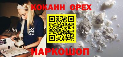 ALPHA PVP Партизанск