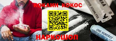 гидропоника Пенза