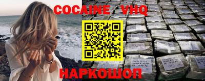 ALPHA PVP Партизанск
