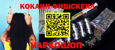 ALPHA PVP Партизанск