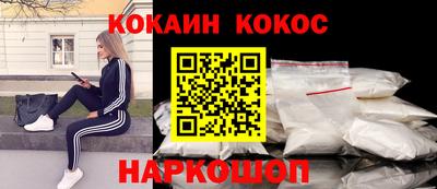 мефедрон мука Первоуральск