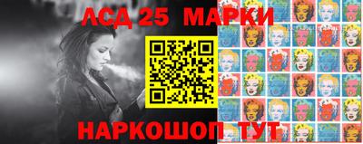 гидропоника Пенза
