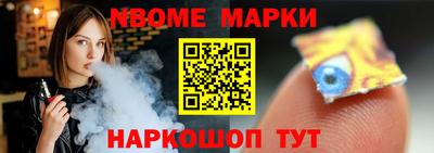 гидропоника Пенза