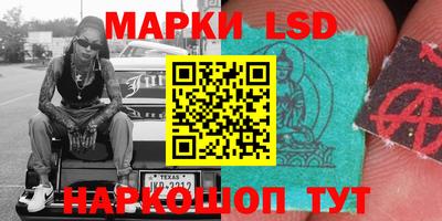 мефедрон мука Первоуральск