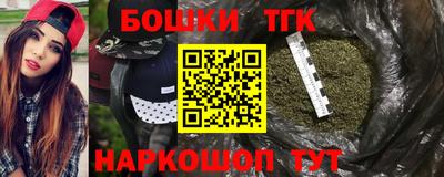 ALPHA PVP Партизанск