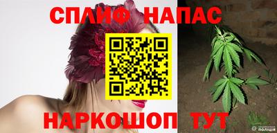 мефедрон мука Первоуральск