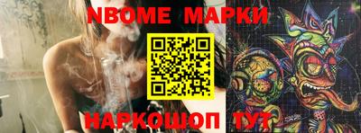 мефедрон мука Первоуральск
