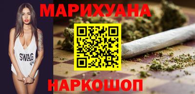 гидропоника Пенза
