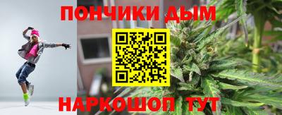 мефедрон мука Первоуральск