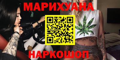 ALPHA PVP Партизанск