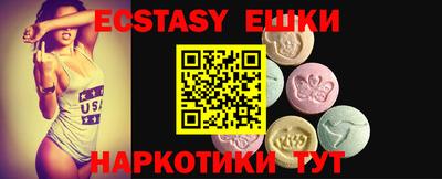 мефедрон мука Первоуральск