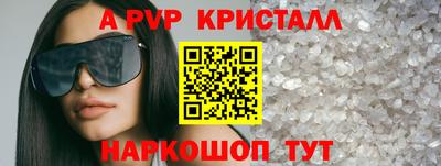 мефедрон мука Первоуральск