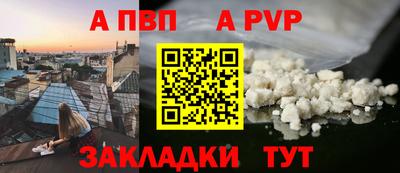 гидропоника Пенза