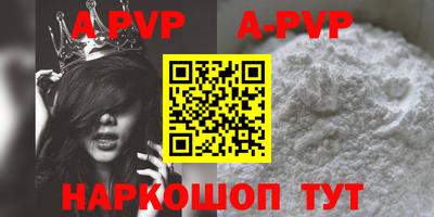 гидропоника Пенза