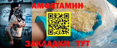 мефедрон мука Первоуральск
