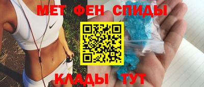 мефедрон мука Первоуральск