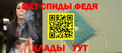 ALPHA PVP Партизанск