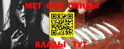 ALPHA PVP Партизанск