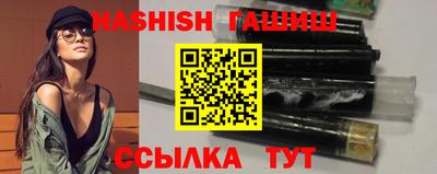 мефедрон мука Первоуральск
