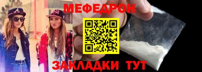 гидропоника Пенза