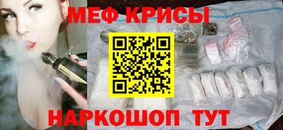 ALPHA PVP Партизанск