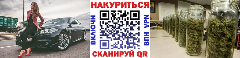 Канабис индика  Саянск 